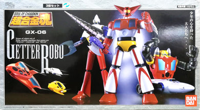 Getter Robo Soul Of Chogokin GX-06 Getter Robo