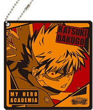Load image into Gallery viewer, My Hero Academia: Blind Box 2.5&quot; x 2.5&quot; Rubber Keychain