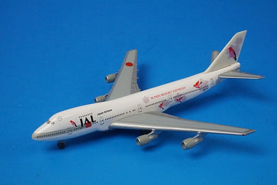 1/500 JAL Boeing 747-200 Super Resort Express