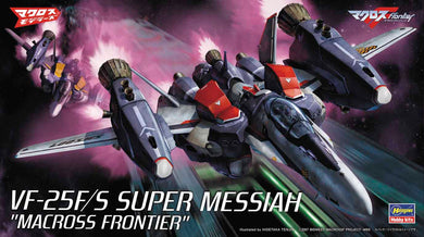 Macross: Frontier 1/72 VF-25F/S Super Messiah