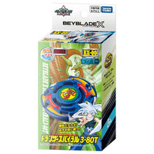 Load image into Gallery viewer, Beyblade X BX-00 Dranzer Spiral 3-80 Booster