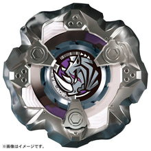 Load image into Gallery viewer, Beyblade X BX-19 Rhinohorn