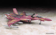 Load image into Gallery viewer, Macross : 1/72 SV-51 Gamma Nora Type