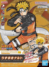 Load image into Gallery viewer, Naruto : Entry Grade Naruto
