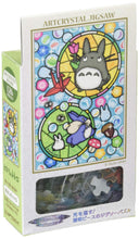 Load image into Gallery viewer, My Neighbor Totoro : Art Crystal Petite Puzzle (126-AC64)