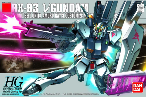 HGUC 1/144 NU Gundam Metallic Coating Version