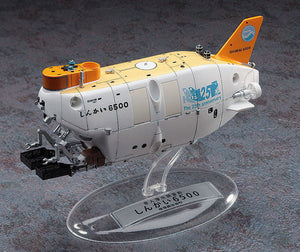 1/72 SP329 Manned Submersible Research Vehicle Shinkai 6500 ″ Detail Up Version ″ w / Deep Sea Creatures