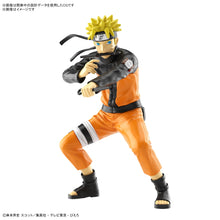 Load image into Gallery viewer, Naruto : Entry Grade Naruto