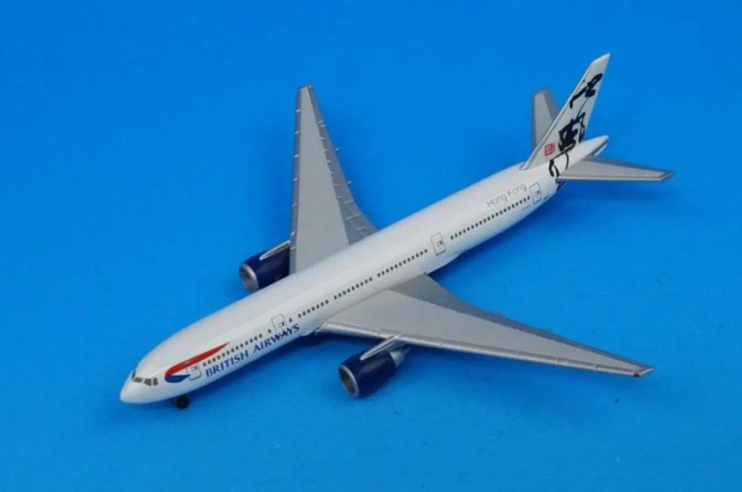 1/500 British Airways Boeing 777-200 Hong Kong