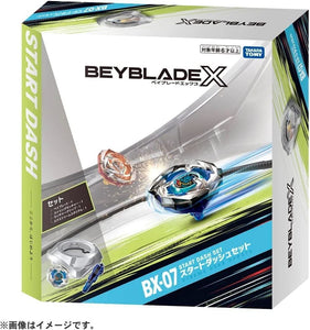 Beyblade X BX-07 Start Dash Set with Stadium
