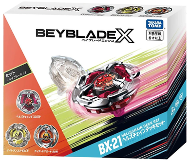 Beyblade X BX-21 Hellschain Deck Set