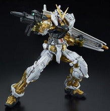 Load image into Gallery viewer, RG 1/144 Gundam Astray Gold Frame (P-Bandai)