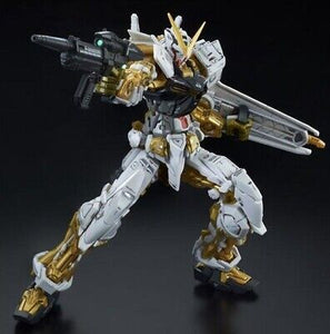RG 1/144 Gundam Astray Gold Frame (P-Bandai)