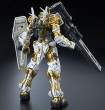 Load image into Gallery viewer, RG 1/144 Gundam Astray Gold Frame (P-Bandai)