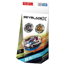 Load image into Gallery viewer, Beyblade X : BX-16 Random Booster