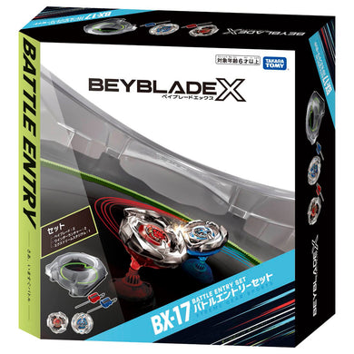 Beyblade X : BX-17 Battle Entry Set