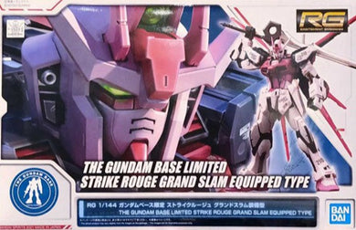 RG 1/144 Strike Rouge Grand Slam Equipped Type (Gundam Base Limited)