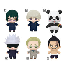 Load image into Gallery viewer, Jujutsu Kaisen : 6&quot; Plush Series 2 Tomonui Assorted