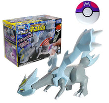 Load image into Gallery viewer, Pokemon Kyurem Remote Control