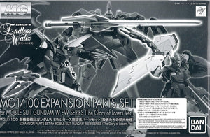 MG 1/100 Expansion Parts Set for EW Series The Glory of Losers (P-Bandai)