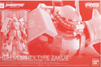 RG 1/144 High Mobility Type Zaku II Team Monstre Custom (P-Bandai)