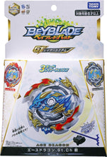 Load image into Gallery viewer, Beyblade Burst B-133 Ace Dragon