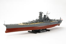 Load image into Gallery viewer, 1/350 Japanese Battleship Yamato