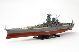 1/350 Japanese Battleship Yamato