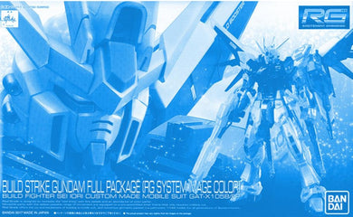 RG 1/144 Build Strike Gundam Full Package (RG System Image Color)