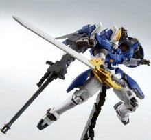 Load image into Gallery viewer, MG 1/100 Expansion Parts Set for EW Series The Glory of Losers (P-Bandai)