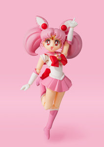 Sailor Moon : S.H.Figuarts Chibi Moon