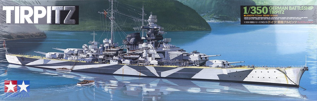 1/350 Tirpitz