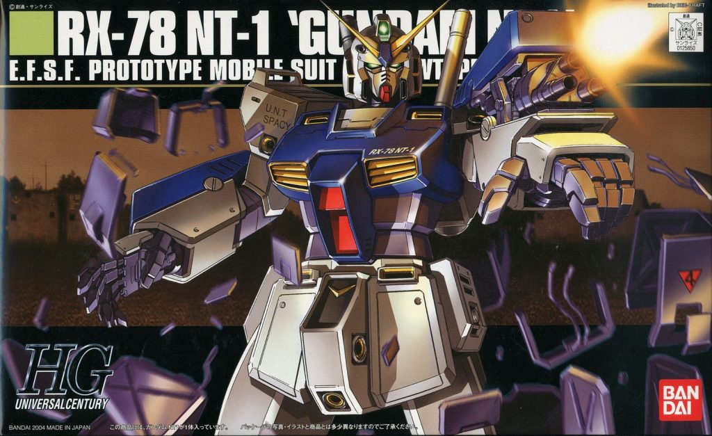 HGUC 1/144 RX-78 NT-1 Gundam