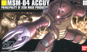 HGUC 1/144 MSM-04 Acguy