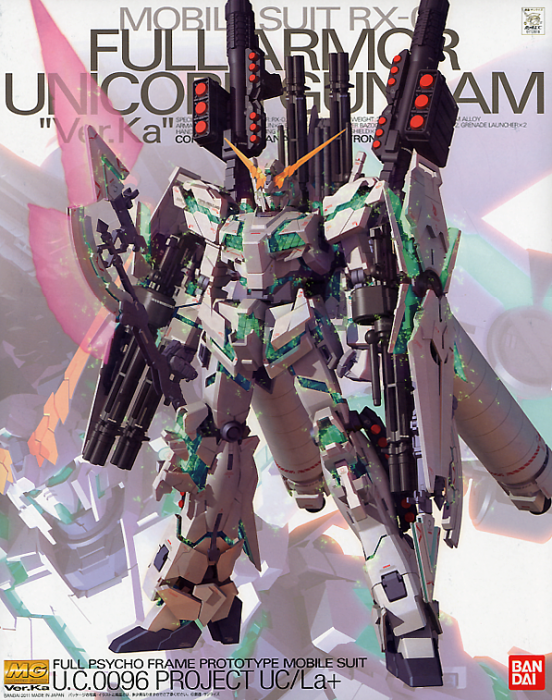 MG 1/100 Full Armor Unicorn Ver. ka