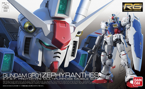 RG 1/144 Gundam GP01 Zephyranthes