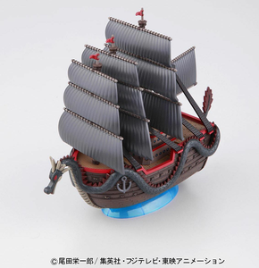 One Piece : GSC Dragon's ship