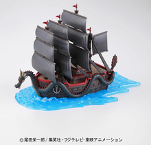 Load image into Gallery viewer, One Piece : GSC Dragon&#39;s ship
