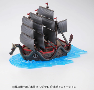 One Piece : GSC Dragon's ship