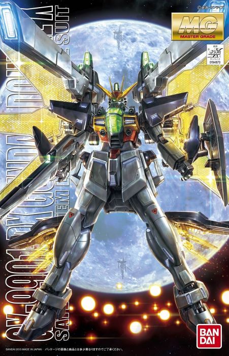 MG 1/100 Gundam Double X