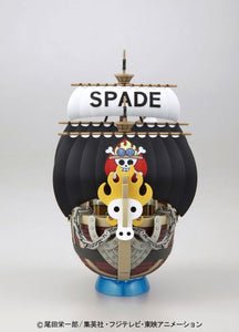 One Piece : GSC Spade Pirates ship