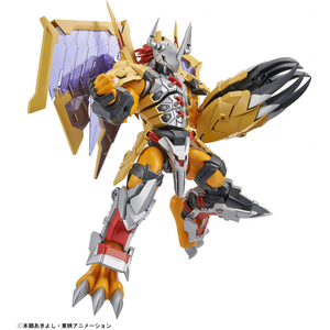 Digimon: Figure-Rise Wargreymon (Amplified)