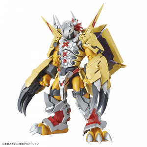 Digimon: Figure-Rise Wargreymon (Amplified)