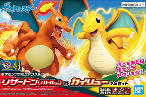 Pokemon Charizard & Dragonite Plamo Model Kit