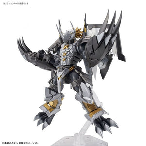 Digimon: Figure-Rise Black Wargreymon