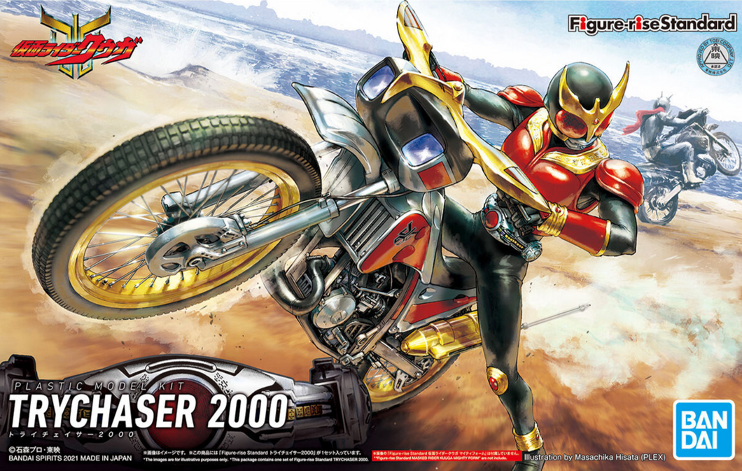 Kamen Rider Figure-rise Standard Tri-Chaser 2000