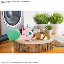 Load image into Gallery viewer, Pokemon : Quick!! 09 Jigglypuff