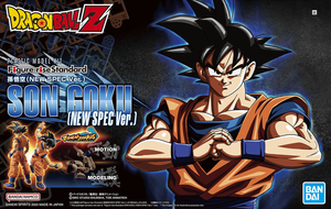 Dragon Ball : Figure-rise Standard Son Goku (NEW SPEC Ver.)