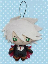 Load image into Gallery viewer, Fate / Grand Order: Plush 4&quot; Karma