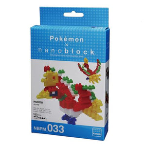 Pokemon : Ho-Oh Nanoblock